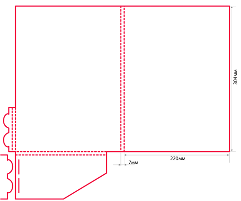 Papka 220x304x7