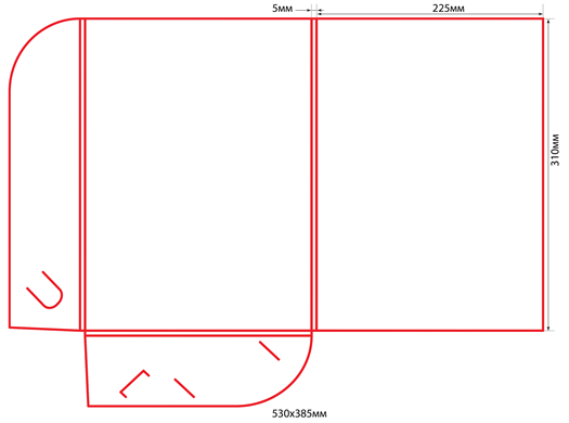 Papka 225x310x5